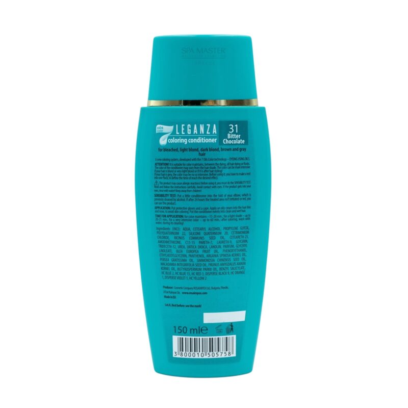 Leganza Coloring Conditioner - Μαλακτική Κρέμα Μαλλιών με Χρώμα Χωρίς Αμμωνία 150ml No31 Bitter Chocolate/Σοκολατί - Image 6