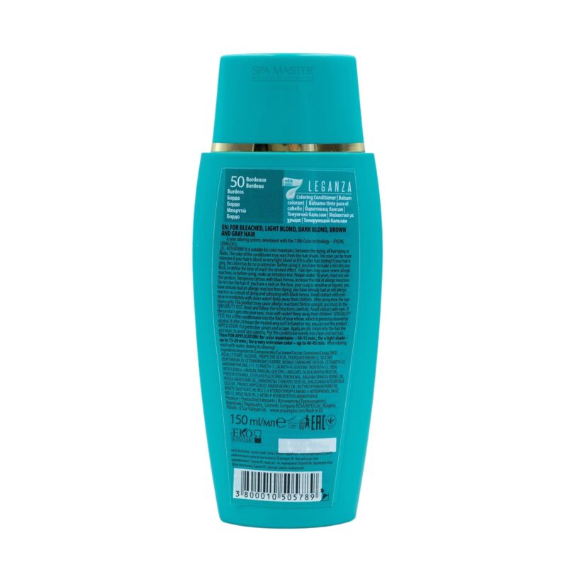 Leganza Coloring Conditioner - Μαλακτική Κρέμα Μαλλιών με Χρώμα Χωρίς Αμμωνία 150ml No50 Bordeaux/Μπορντό - Image 6
