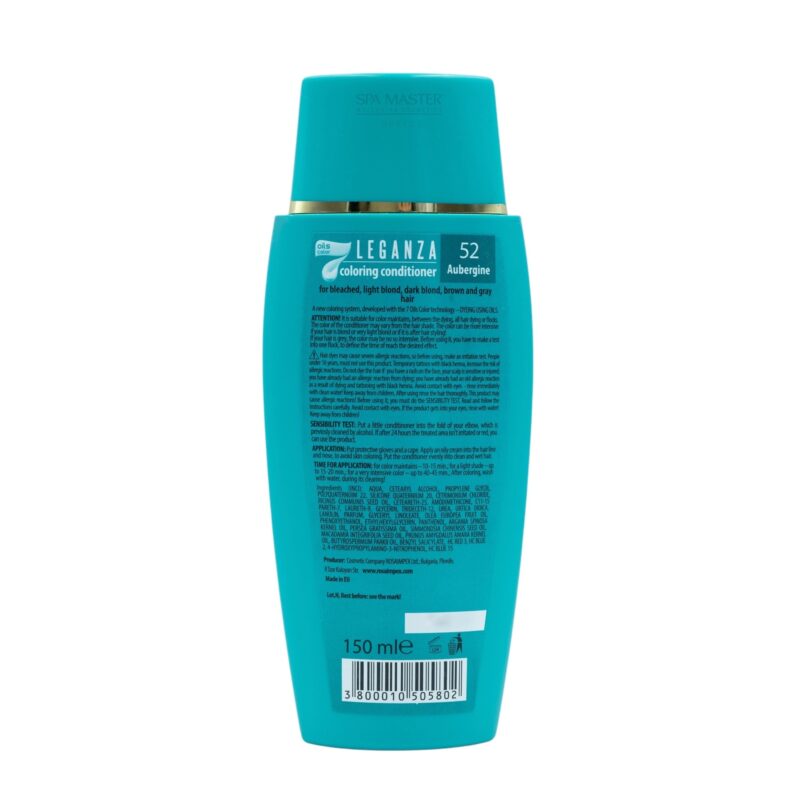 Leganza Coloring Conditioner - Μαλακτική Κρέμα Μαλλιών με Χρώμα Χωρίς Αμμωνία 150ml No52 Aubergine/Μελιτζανί - Image 6
