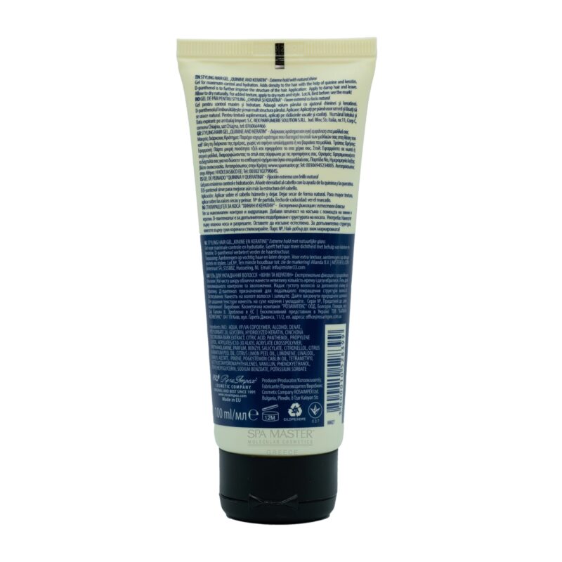 MEN’S MASTER Styling Hair Gel Quinine & Keratin 100ml – Για Απόλυτο Κράτημα, Ενδυνάμωση & Φυσική Λάμψη - Image 2