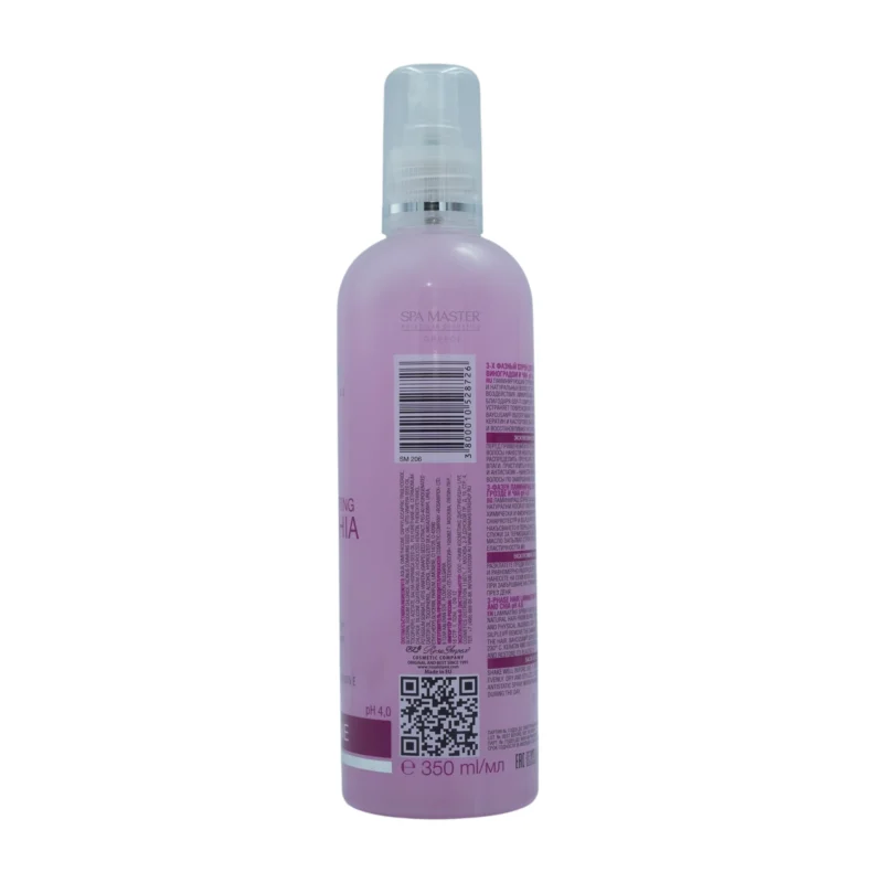 3-Phase Laminating Grape & Chia Mist Spa Master – Τριφασική Θερμοπροστασία Μαλλιών (350ml) - Image 2