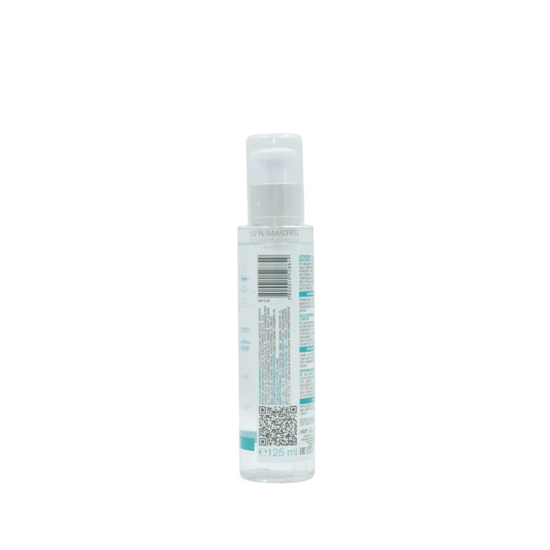 Spa Master Argan Oil Hair Repair Serum 125ml – Επανορθωτικός Ορός Αναγέννησης με 5 Έλαια - Image 3