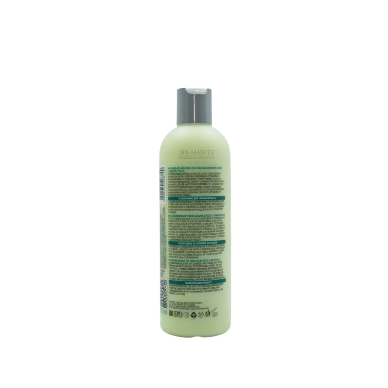 Spa Master Argan Repair Hair Balm 330ml – Επανορθωτικό Βάλσαμο Μαλλιών με 5 Έλαια & Κερατίνη - Image 2