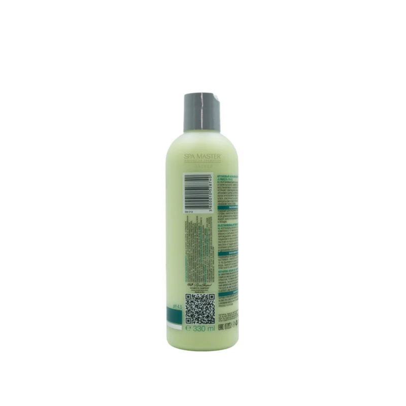 Spa Master Argan Repair Hair Balm 330ml – Επανορθωτικό Βάλσαμο Μαλλιών με 5 Έλαια & Κερατίνη - Image 3