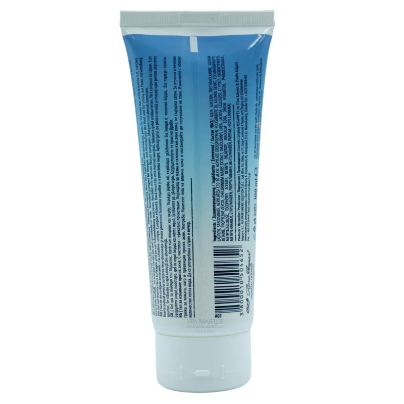Forest Pharmacy Anti‑Acne Cleansing Gel 100 ml – Καθαριστικό Τζελ Προσώπου για Καταπολέμηση της Ακμής - Image 2