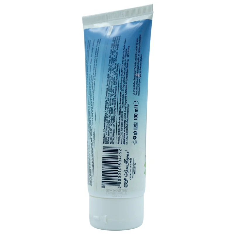 Forest Pharmacy Anti‑Acne Cleansing Gel 100 ml – Καθαριστικό Τζελ Προσώπου για Καταπολέμηση της Ακμής - Image 4