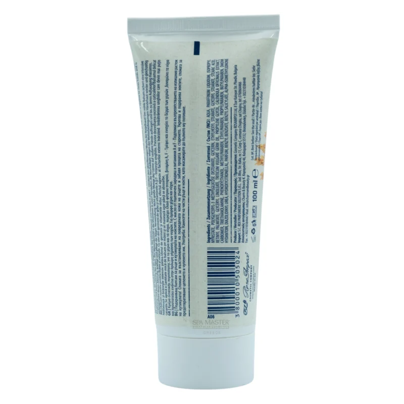 Forest Pharmacy Nourishing Balm for Hand and Cuticle 100ml – Κρέμα για Ξηρά και Σκασμένα Χέρια - Image 2