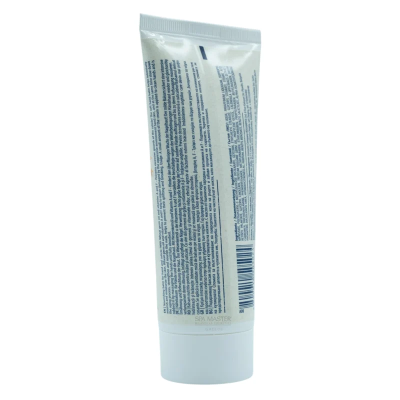 Forest Pharmacy Nourishing Balm for Hand and Cuticle 100ml – Κρέμα για Ξηρά και Σκασμένα Χέρια - Image 3