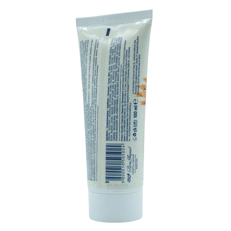 Forest Pharmacy Nourishing Balm for Hand and Cuticle 100ml – Κρέμα για Ξηρά και Σκασμένα Χέρια - Image 4
