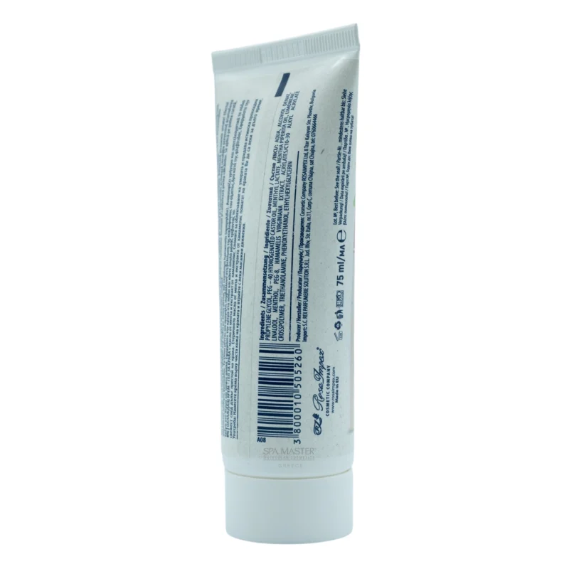 Forest Pharmacy Cooling Foot Cream-Gel 75ml – Τζελ Ποδιών Ενάντια στον Πόνο και το Πρήξιμο - Image 3