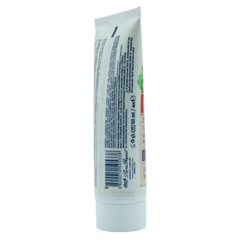 Forest Pharmacy Deo-Cream for Feet 50ml – Αποσμητική Κρέμα Ποδιών με Αντιβακτηριδιακή Δράση & Δροσερό Άρωμα - Image 3