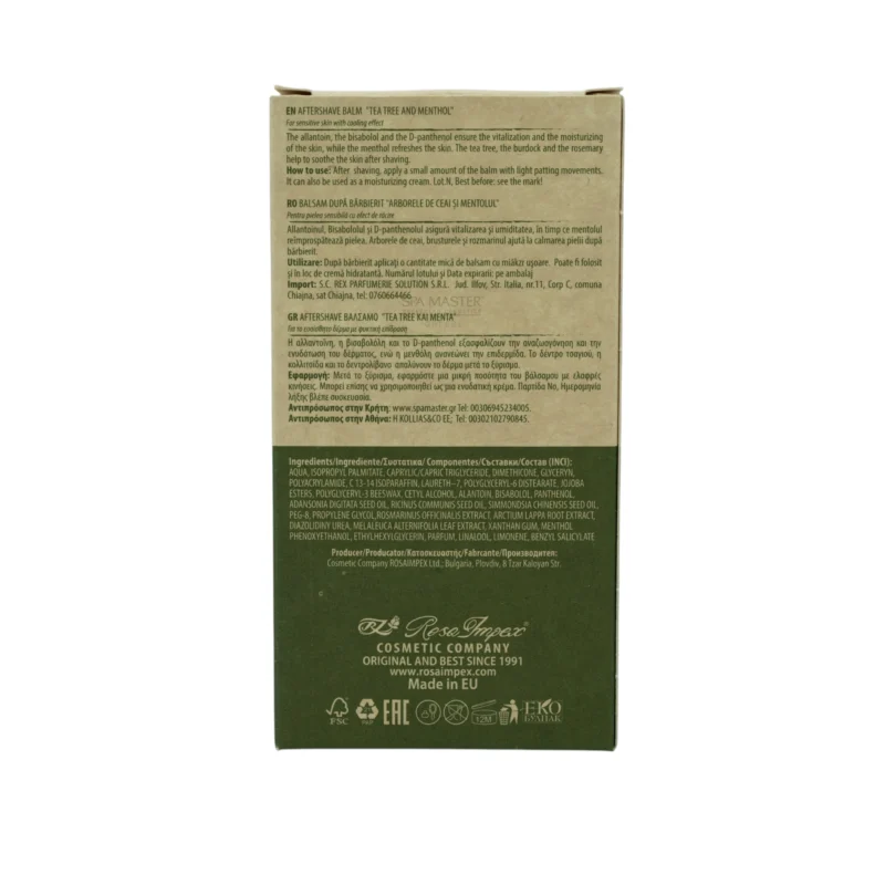 MEN’S MASTER "Tea Tree and Menthol" Aftershave Balm – Καταπραϋντικό Bάλσαμο Μετά το Ξύρισμα - Image 6