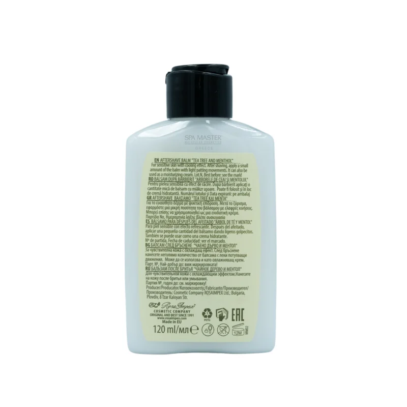MEN’S MASTER "Tea Tree and Menthol" Aftershave Balm – Καταπραϋντικό Bάλσαμο Μετά το Ξύρισμα - Image 3