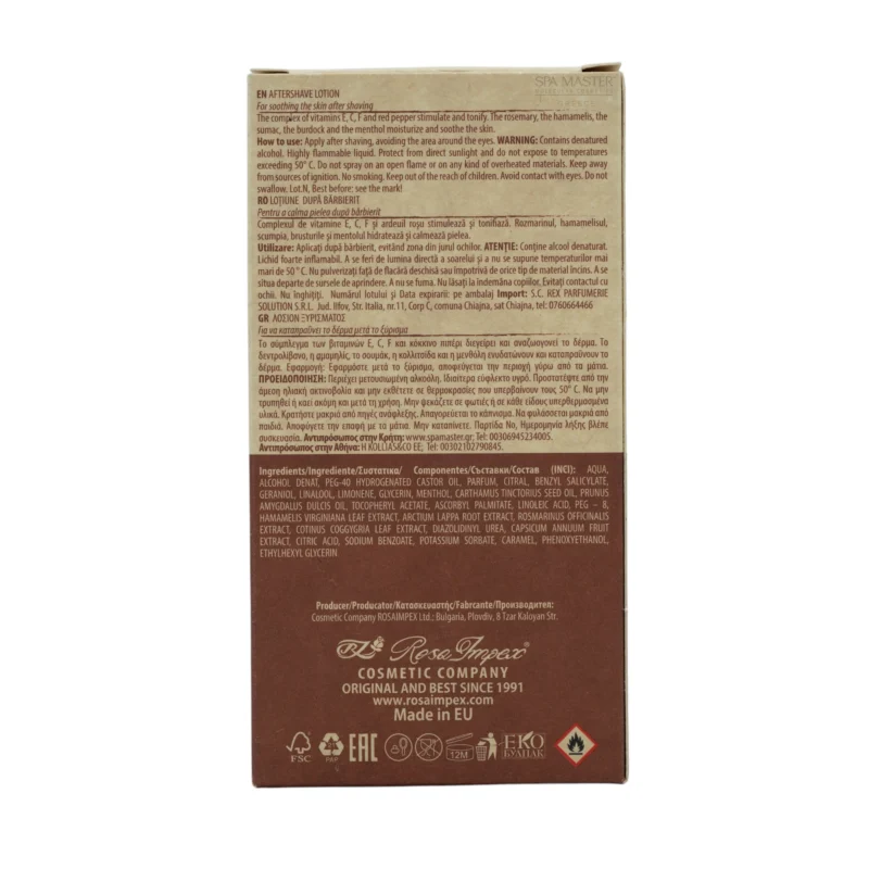 MEN’S MASTER Aftershave Lotion "Rosemary and Red Pepper" – Αναζωογονητική Λοσιόν Ξυρίσματος για Τόνωση & Φρεσκάδα - Image 3