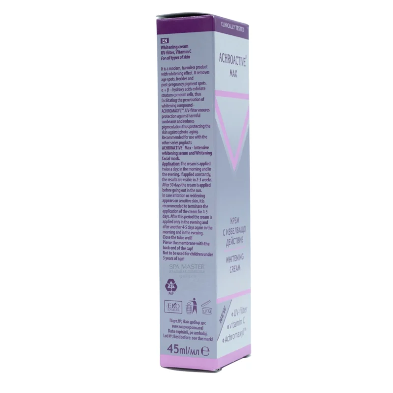 Achroactive Max Whitening Face Cream 45 ml – Λευκαντική Κρέμα Προσώπου με Achromaxyl™ - Image 3