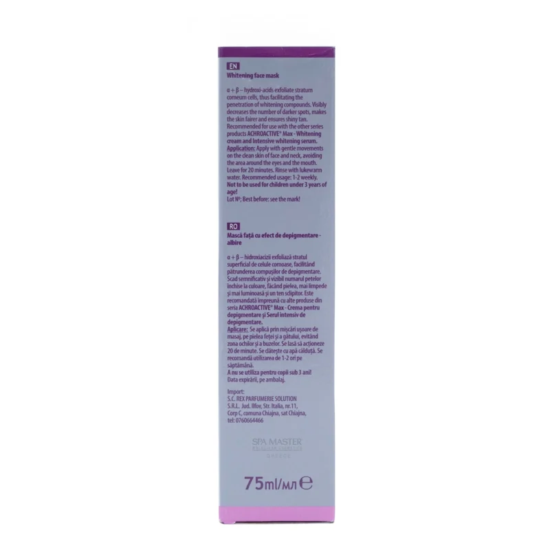 Achroactive Max Whitening Face Mask 75 ml – Λευκαντική Μάσκα Προσώπου για Λαμπερή & Ενιαία Όψη - Image 3