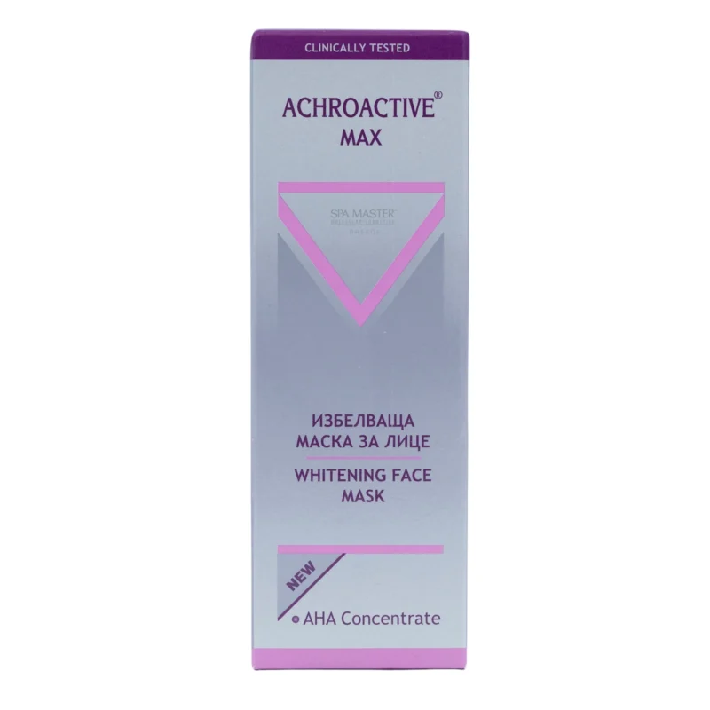 Achroactive Max Whitening Face Mask 75 ml – Λευκαντική Μάσκα Προσώπου για Λαμπερή & Ενιαία Όψη - Image 2