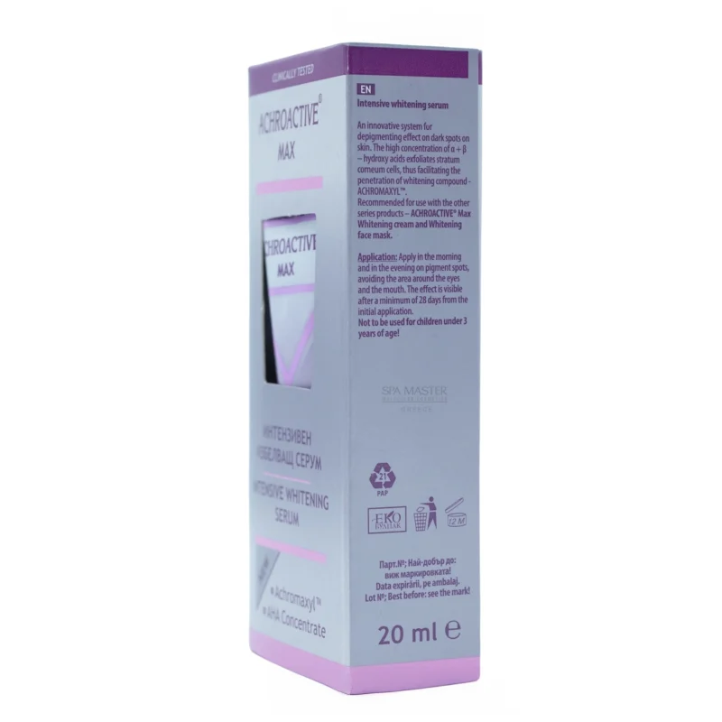 Achroactive Max Whitening Serum 20ml – Εντατικός Ορός Λεύκανσης για Ομοιόμορφο και Λαμπερό Τόνο Δέρματος - Image 2