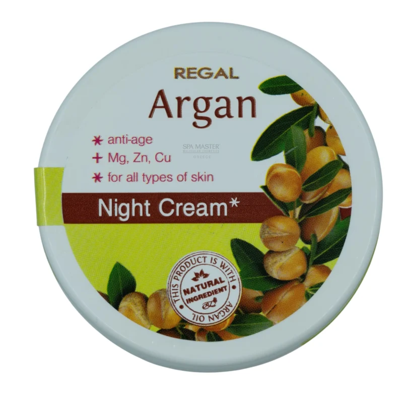 Regal Argan Night Cream 100ml – Θρεπτική Αντιρυτιδική Κρέμα Νύχτας με Έλαιο Argan