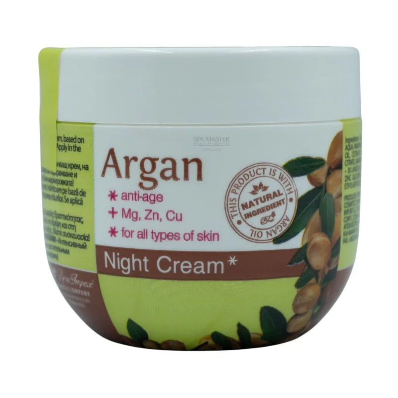 Regal Argan Night Cream 100ml – Θρεπτική Αντιρυτιδική Κρέμα Νύχτας με Έλαιο Argan - Image 2