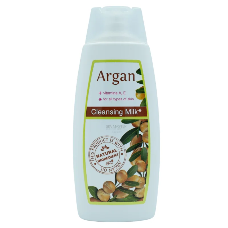 Regal ARGAN Cleansing Milk 250ml – Γαλάκτωμα Καθαρισμού Προσώπου με Έλαιο Argan για Ξηρές & Ευαίσθητες Επιδερμίδες