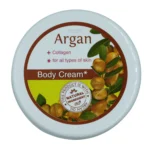 Regal Nourishing Body Cream with Argan Extract & Collagen 250ml – Θρεπτική Κρέμα Σώματος με Argan & Κολλαγόνο για Ενυδάτωση & Αναζωογόνηση