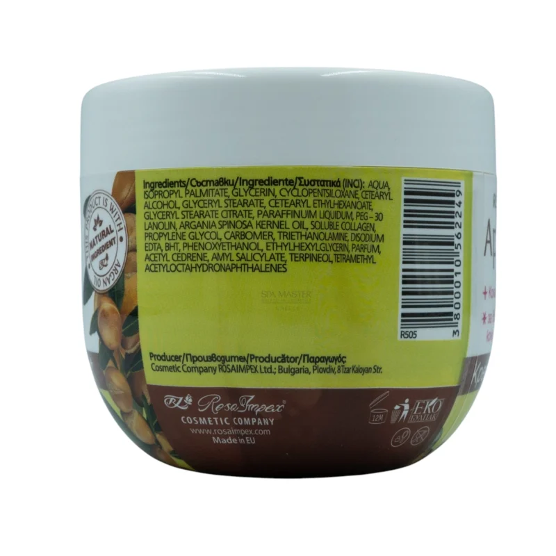 Regal Nourishing Body Cream with Argan Extract & Collagen 250ml – Θρεπτική Κρέμα Σώματος με Argan & Κολλαγόνο για Ενυδάτωση & Αναζωογόνηση - Image 3