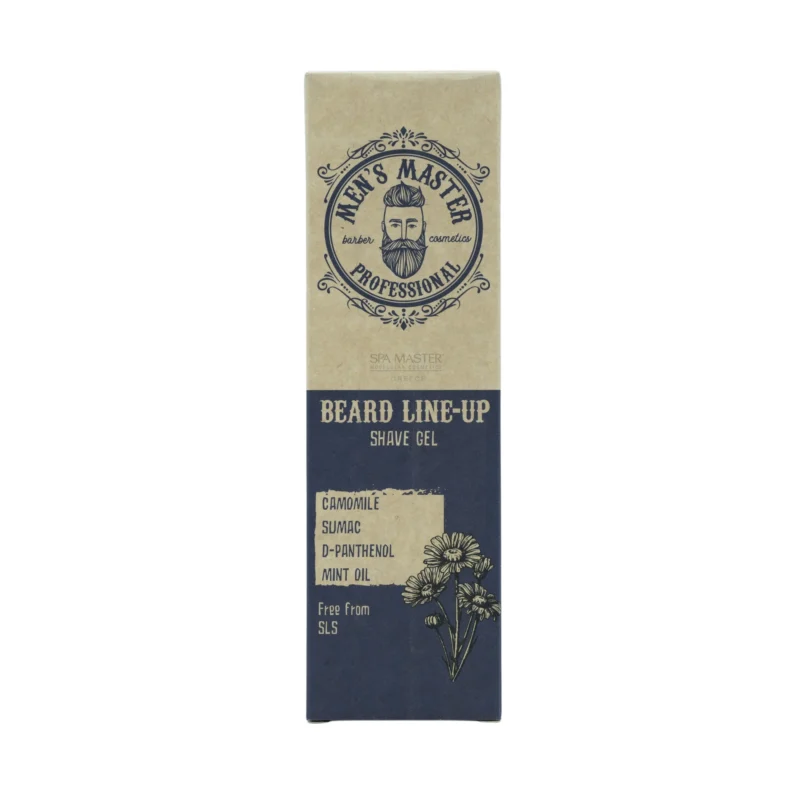 MEN’S MASTER Beard Line Up - Τζελ Ξυρίσματος για Σχηματισμό Γραμμών Γενειάδας - Image 4