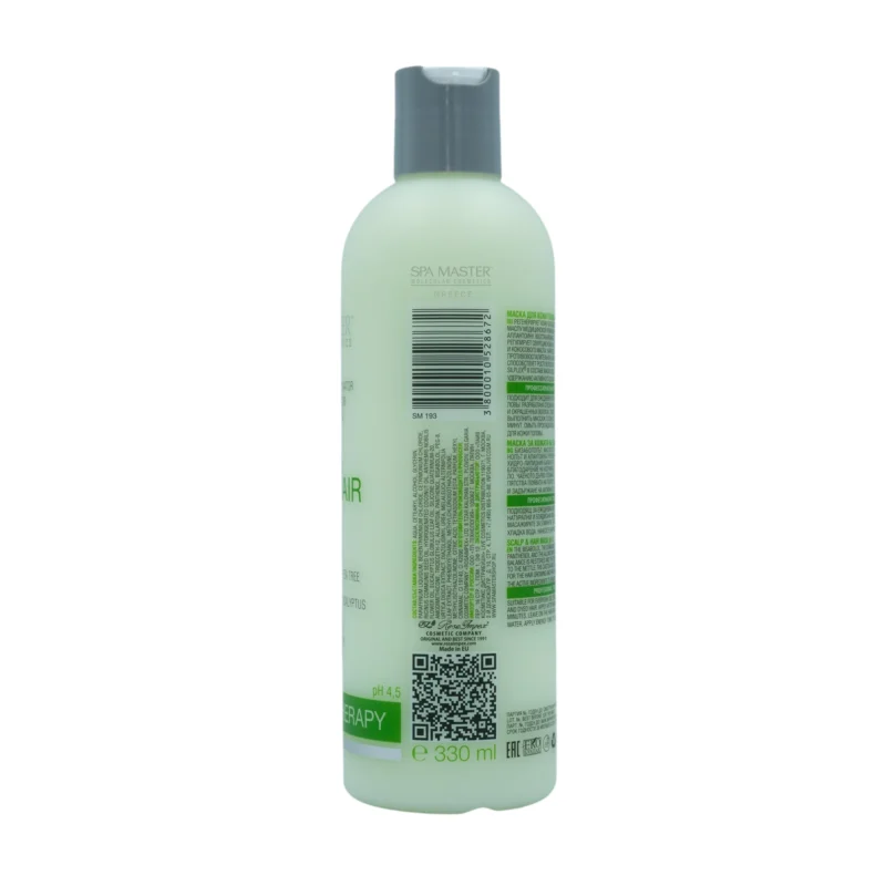 Spa Master SCALP & HAIR MASK 330ml – Μάσκα Εντατικής Φροντίδας για Τριχωτό και Μαλλιά - Image 2