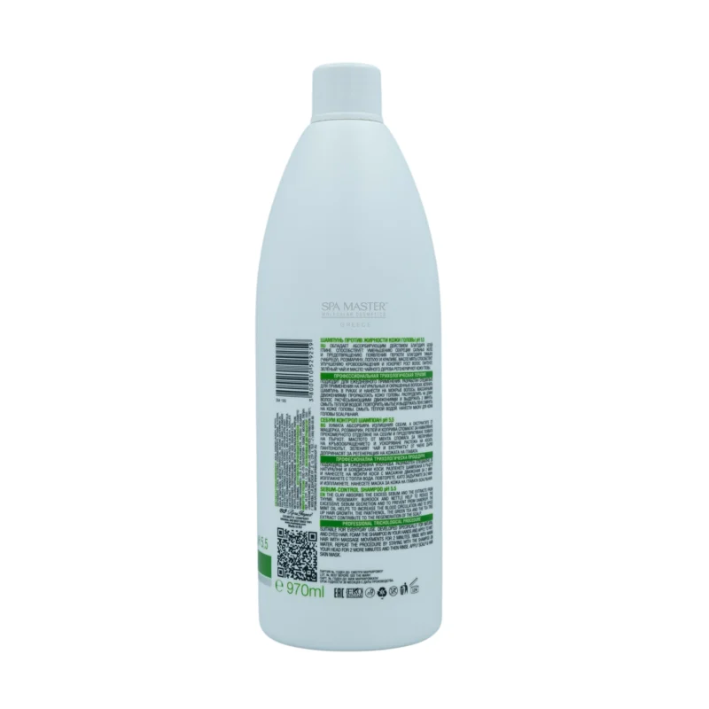 Spa Master SEBUM-CONTROL Shampoo 970ml – Σαμπουάν για Λιπαρά Μαλλιά & Ισορροπημένο Τριχωτό - Image 3