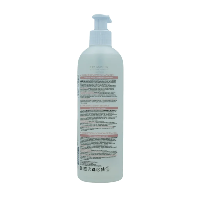 Spa Master MASTERPLEX Bond Essence #1 & Bond Stabilizer #2 Set – Επαγγελματικό Σετ Βαθιάς Αποκατάστασης Μαλλιών - Image 5