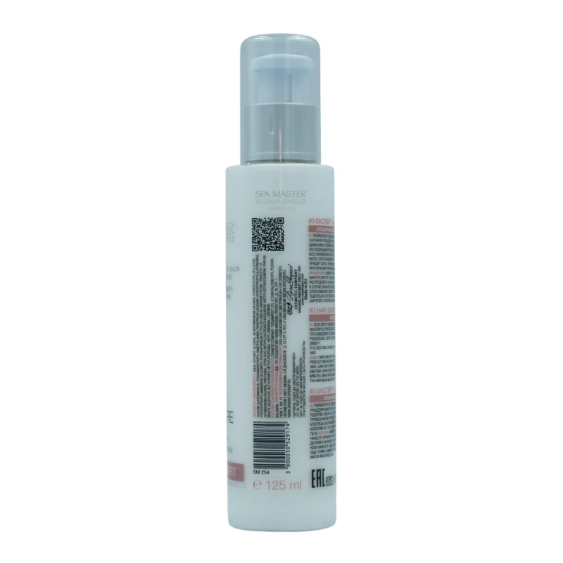 Spa Master MASTERPLEX Bond Restore 3 125ml– Κρέμα Βαθιάς Επανόρθωσης για Κατεστραμμένα Μαλλιά - Image 2