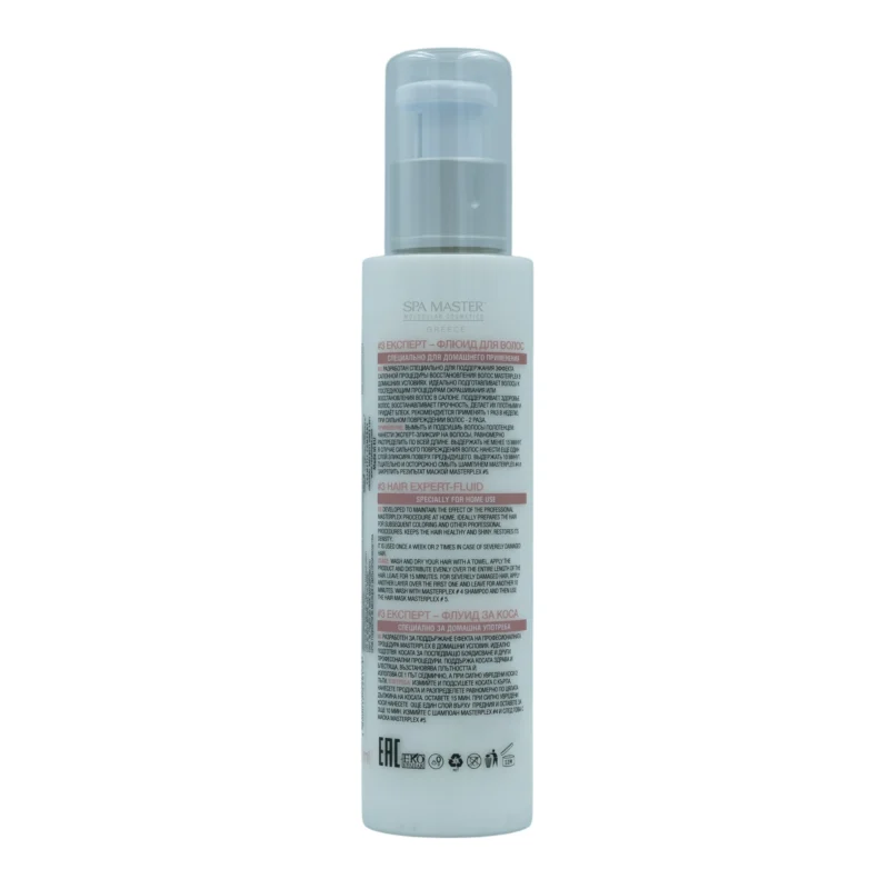 Spa Master MASTERPLEX Bond Restore 3 125ml– Κρέμα Βαθιάς Επανόρθωσης για Κατεστραμμένα Μαλλιά - Image 3