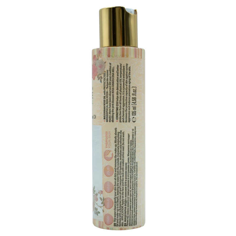 Bulgarian Boutique Rose Micellar Water with Q10 & Rose Oil 135 ml – Καθαριστικό Νερό Προσώπου με Q10 & Ροδέλαιο - Image 2