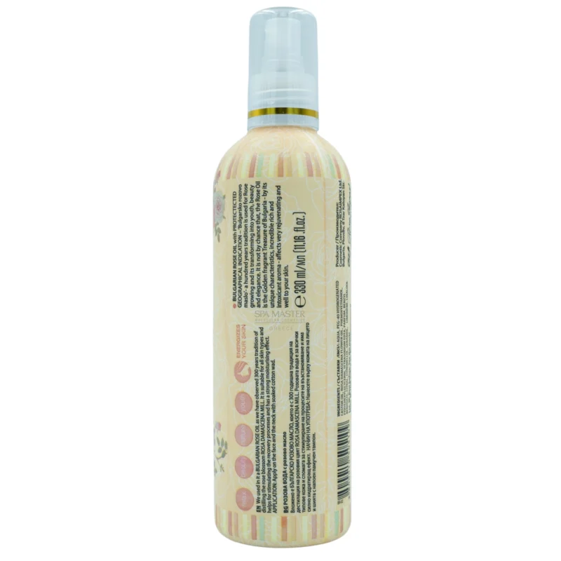 Bulgarian Boutique Rose Rose Water with Rose Oil 330ml – Φυσικό Ροδόνερο με Έλαιο Τριαντάφυλλου για Τόνωση & Αναζωογόνηση - Image 2