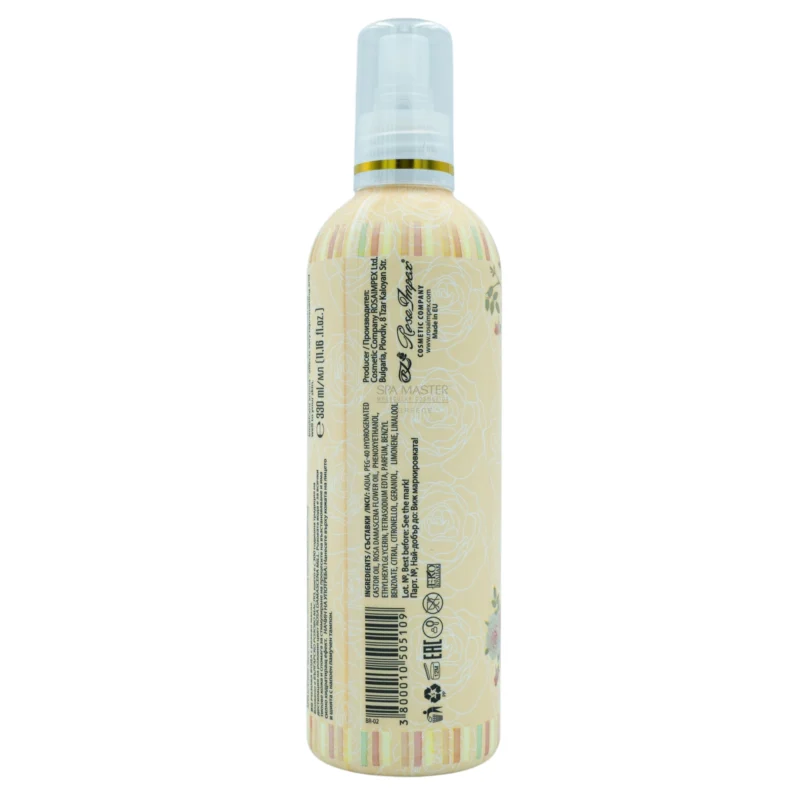 Bulgarian Boutique Rose Rose Water with Rose Oil 330ml – Φυσικό Ροδόνερο με Έλαιο Τριαντάφυλλου για Τόνωση & Αναζωογόνηση - Image 3