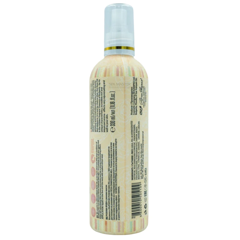 Bulgarian Boutique Rose Rose Water with Rose Oil 330ml – Φυσικό Ροδόνερο με Έλαιο Τριαντάφυλλου για Τόνωση & Αναζωογόνηση - Image 4