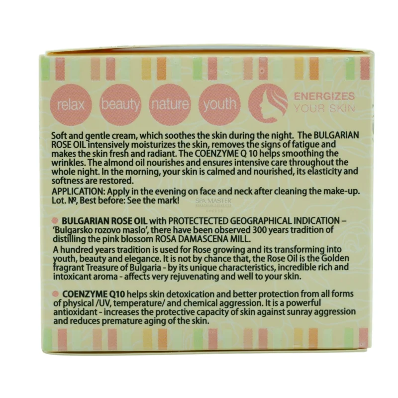 Bulgarian Boutique Rose Q10 Night Anti-Wrinkle Cream 45ml – Αντιρυτιδική Κρέμα Νυκτός με Συνένζυμο Q10 & Ροδέλαιο - Image 6