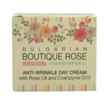 Bulgarian Boutique Rose Anti-Wrinkle Day Cream Q10 & Rose Oil 45ml – Αντιρυτιδική Κρέμα Ημέρας με Ροδέλαιο & Συνένζυμο Q10