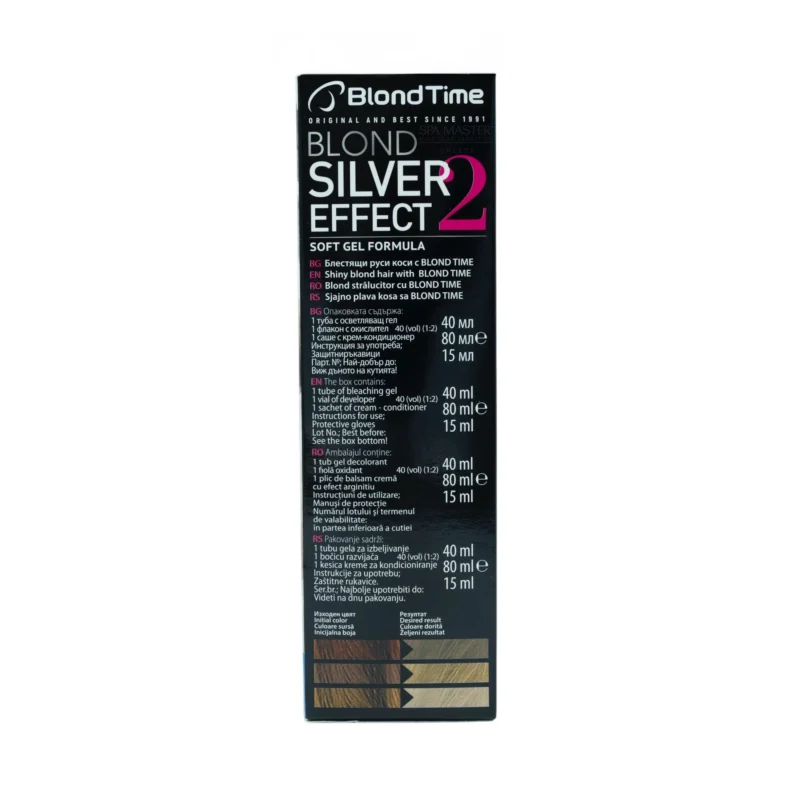 Blond Time Silver Effect No2 – Σύστημα Ξανοίγματος Μαλλιών με Ασημί Αποτέλεσμα (Silver Effect) - Image 4
