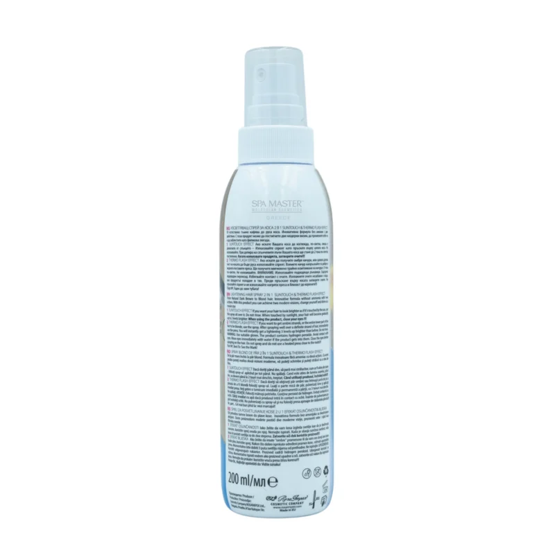 Blond Time Suntouch & Thermo Effect Hair Lightening Spray 150ml – Ξανθιστικό Spray Μαλλιών χωρίς Αμμωνία με Φυσική & Θερμική Δράση - Image 7