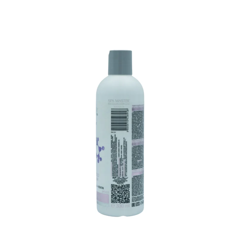 Spa Master Cool Cold Hair Balm 330ml – Βάλσαμο Silver Κατά του Κιτρινίσματος για Ψυχρούς Τόνους & Λάμψη - Image 3