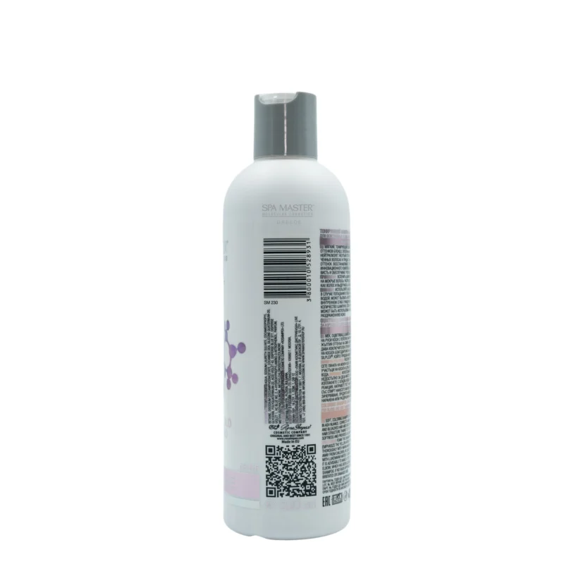 Spa Master Cool Cold Shampoo Gems Platinum 330ml – Σαμπουάν Silver Κατά του Κιτρινίσματος - Image 2
