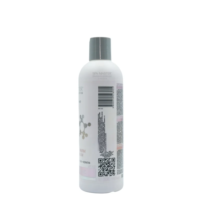 Spa Master Cool Warm Hair Balm 330ml – Βάλσαμο Silver Κατά του Κιτρινίσματος με Ζεστούς Τόνους & Αναδόμηση - Image 2