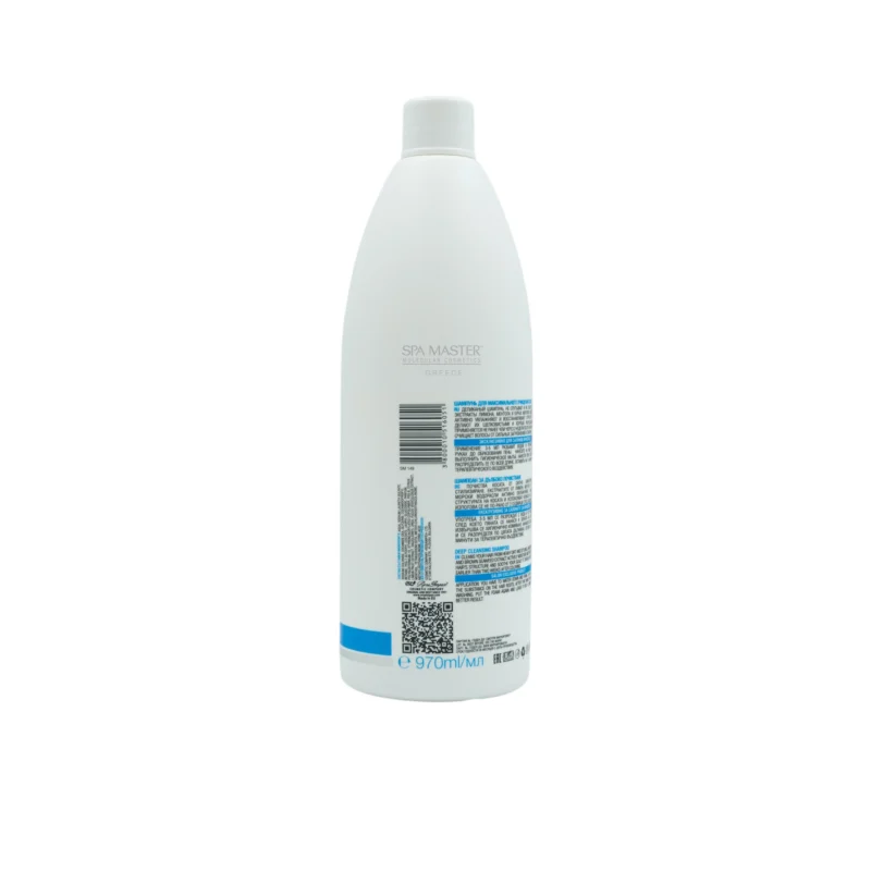 Spa Master Clean & Detox Shampoo 970ml – Σαμπουάν Βαθύ Καθαρισμού & Αποτοξίνωσης για Λιπαρό Τριχωτό - Image 2
