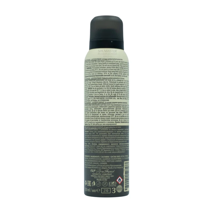 MEN’S MASTER Deodorant Antiperspirant - 24ωρο Αποσμητικό κατά της Εφίδρωσης - Image 3