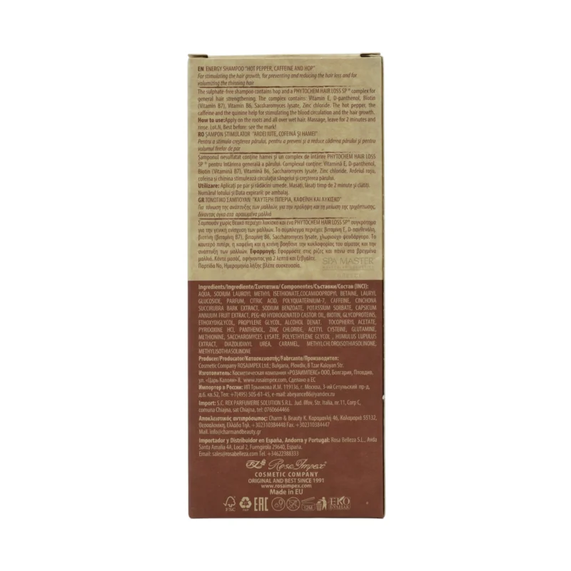 MEN’S MASTER Energy Shampoo – Τονωτικό Σαμπουάν Κατά της Τριχόπτωσης για Άνδρες - Image 4