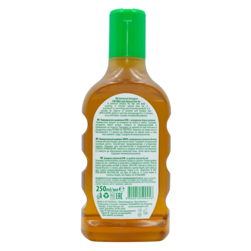 Rosa Impex Fir Tree Shampoo 250ml – Σαμπουάν με Φυσική Πίσσα Πεύκου Κατά της Πιτυρίδας - Image 2