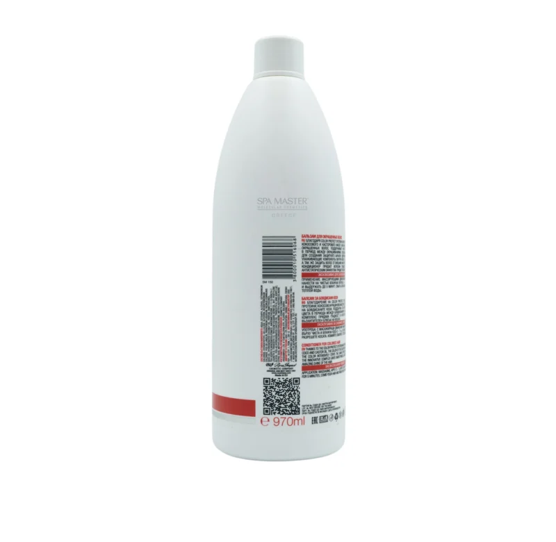 Spa Master Color Protection Conditioner 970ml – Μαλακτικό Προστασίας Χρώματος για Βαμμένα Μαλλιά - Image 3