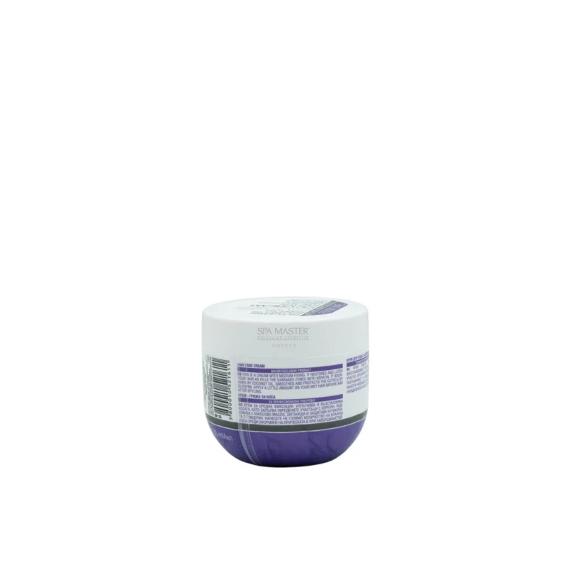 Spa Master CC Keratin Hair Cream 100ml – Θερμοπροστατευτική Κρέμα Μαλλιών με Κερατίνη - Image 2